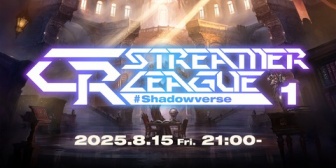 【VTuber】CR Streamer League Shadowverse、出場メンバー第2弾とチーム分け発表!第一節は明日15日21:00~