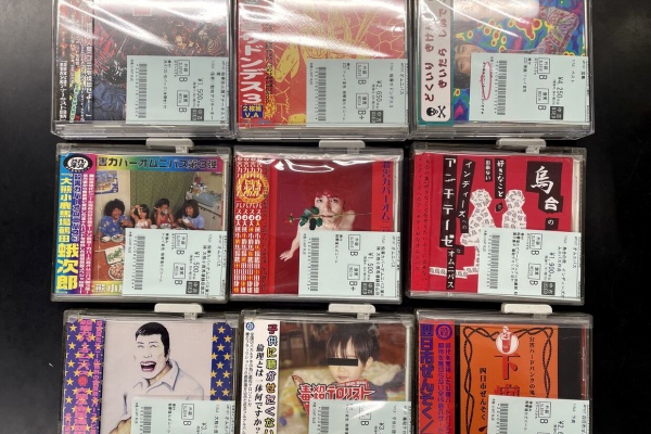 しば 一枚800円2枚目〜100円引き punk hardcore Amazon