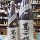 �ع����塦����������̵Ĵ�������������٤β���