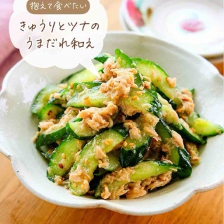 Mizukiオフィシャルブログ「奇跡のキッチン」