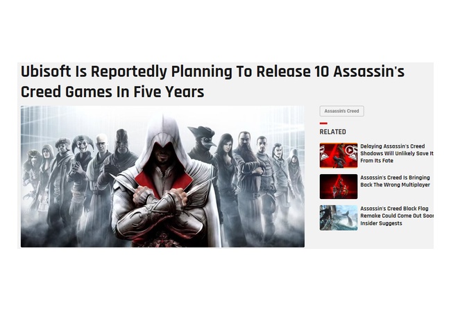 UBIさん、今後5年間でアサクリを10本発売予定ｗｗｗ