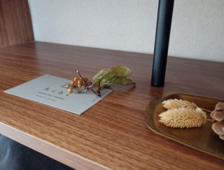鯉のぼりをしまって通常インテリアに模様替え