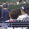 【vs西武】日ハムバーベイト、初回4失点ｗｗｗｗｗｗｗｗ