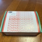 ひろっさのブログ