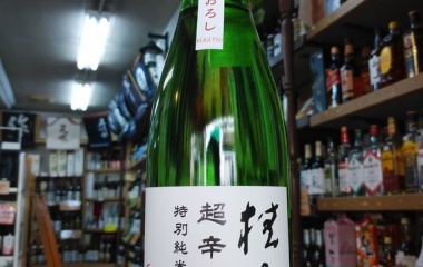 �ط˷Ķ�ɸ������̽��Ƽ�Ҥ䤪�����٤β���