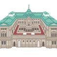 円安・物価高を止めるための利上げなら、高市氏も容認か　円安進めば、植田総裁は利上げ　米国次第で日本の中立金利は２％に