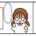 ギブミー睡眠 〜育児絵日記〜