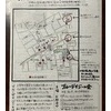 11/10˥֥롼ǥ
