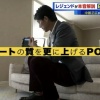 【S1ドラフト会議SP】斉藤和巳さん、佐々木朗希のストレートの質を更に上げるポイントを語る