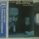 国分寺南口店 【ジャズ】 中古LP入荷。