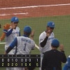 ハムファンは今日どのタイミングで勝利確信した？