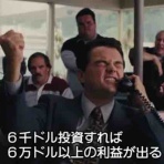 カク◎ログ