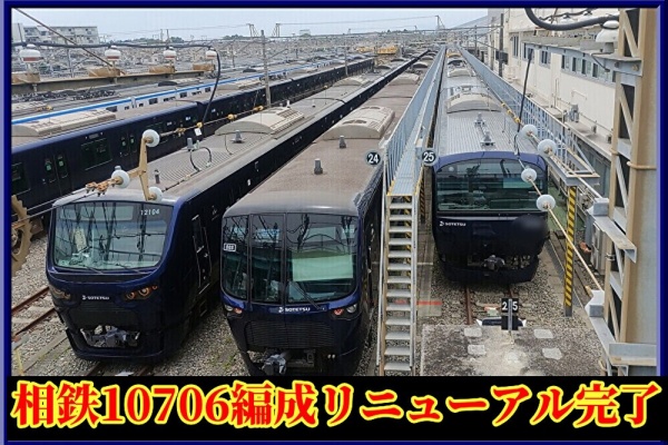 支那鉄道概論 支那鉄道概論 - Next Digital Library