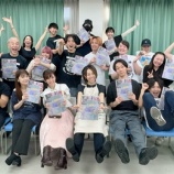 『稽古場レポート8・最終回（担当：松本さち）』の画像