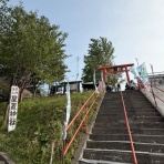 satoko　