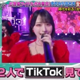 『[イコラブ] 上田と女が吠える夜 で、＝LOVE“とくべチュして”の映像が流れる』の画像