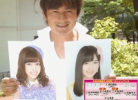 テル岩本、AKBからベストイレブンを選出!フォーメーションは4-1-4-1を採用