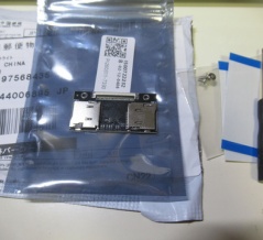 i-PodのSD化はどうなる？