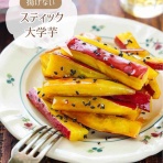 Mizukiオフィシャルブログ「奇跡のキッチン」