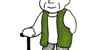 私（36歳）から老人臭（加齢臭じゃなくおじいちゃんの独特の香り）がするんだけど…