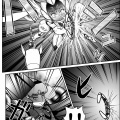 『魔甲少女 ヴァルキュリュル』45話を更新