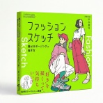 LiveUP@ボーンデジタルのブログ