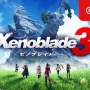 【注意】スイッチ『ゼノブレイド3』発売日の1週間前にフラゲされてしまう…ネタバレやプレイ動画が投稿されたとの報告も