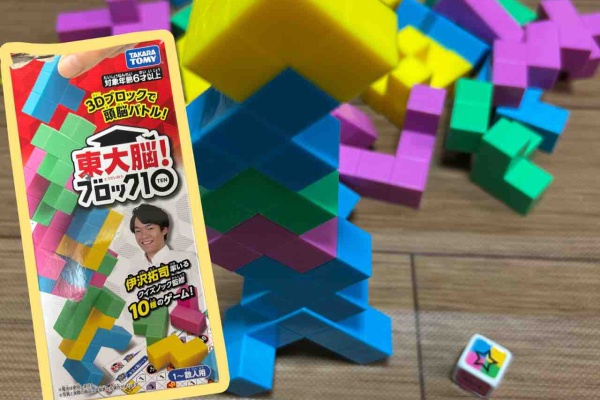 いかっぱの知育と称してボードゲーム沼 - 対象年齢6歳以上