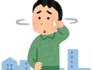 就活生ワイに田舎の現状を教えてｗｗｗ
