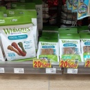 恵濃のオススメ商品