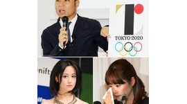 ゲンダイ「他人の悪口ばかり言う人の頭の中はどうなっているのか？」