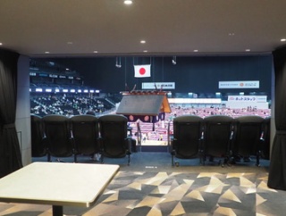 大相撲名古屋場所遠征にて最新アリーナでのラウンジ付きVIP観戦を体験したところ、快適過ぎてもうマス席に戻れないかもしれない件。