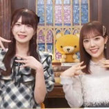 『[動画]2024.09.13 SHOWROOM　≠MEの「のいみーのいみ。」 【落合希来里、菅波美玲】【ノイミー】』の画像