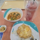 割に合わない詐欺