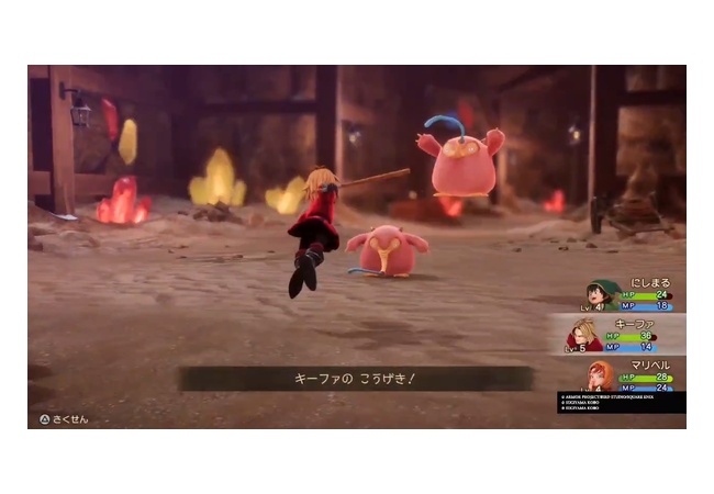 ドラクエ7Rの新戦闘システム、ターン制として画期的過ぎて有識者大絶賛！これはすごい