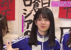 【乃木坂46】与田監督、2番に矢久保美緒を入れる名采配を魅せるwwwwwww