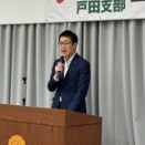 26.07.21 自民党戸田支部定期大会他