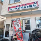 �����ܰ������Ϻ�餡�����̳�����٤β���