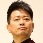 宮迫「僕もうテレビ出られないんですかね？」→明石家さんま「無理や」