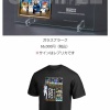 BIGBOSS球団新人監督連勝記念グッズの受注販売開始！