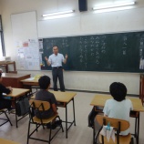 『4年生で百人一首』の画像