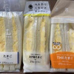 すきまをつくろう