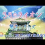 【開始目前】2017年秋アニメ一覧最新版きたああああ！何見るかチェックしとけ！！