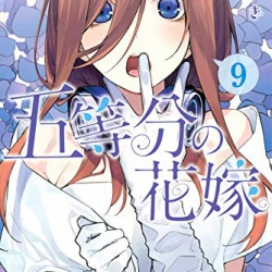 マガジン ネタバレ まとめ あにこぱす