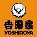 吉野家の公式冷凍牛丼が期間限定4,008円OFF！