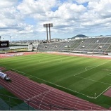 『「10年間有難う」J3カマタマーレ讃岐 ホームスタジアムの名称変更を発表! 9月1日からPikaraスタジアムから”香川県立丸亀競技場”に』の画像