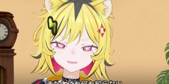 【あおぎり】またしても何も知らないうる虎がーるさん(3)