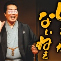 【必見】泣いてしまうほど激しくされたい新人がデビュー
