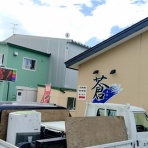 釧路のグルメブログ