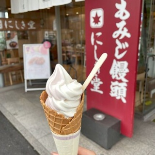 あっちこっち　ここdeランチ